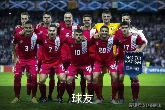 球友公司简介展示图